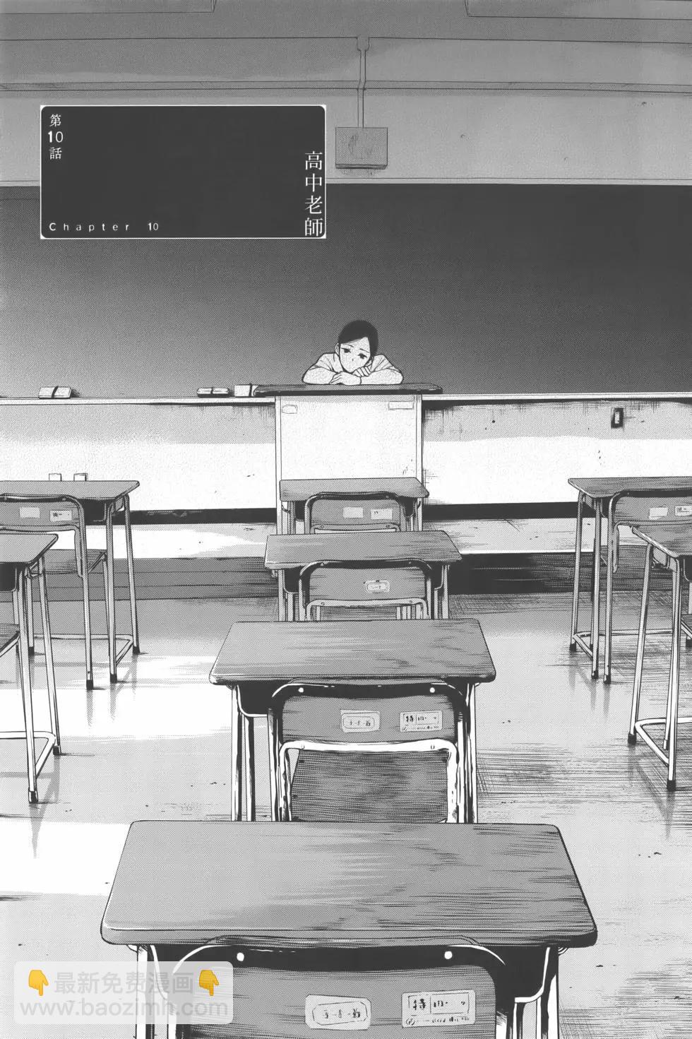 第02卷47