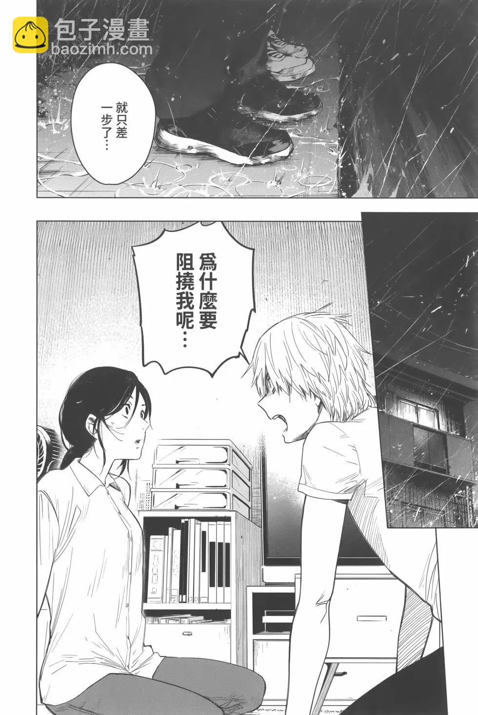 第02卷48