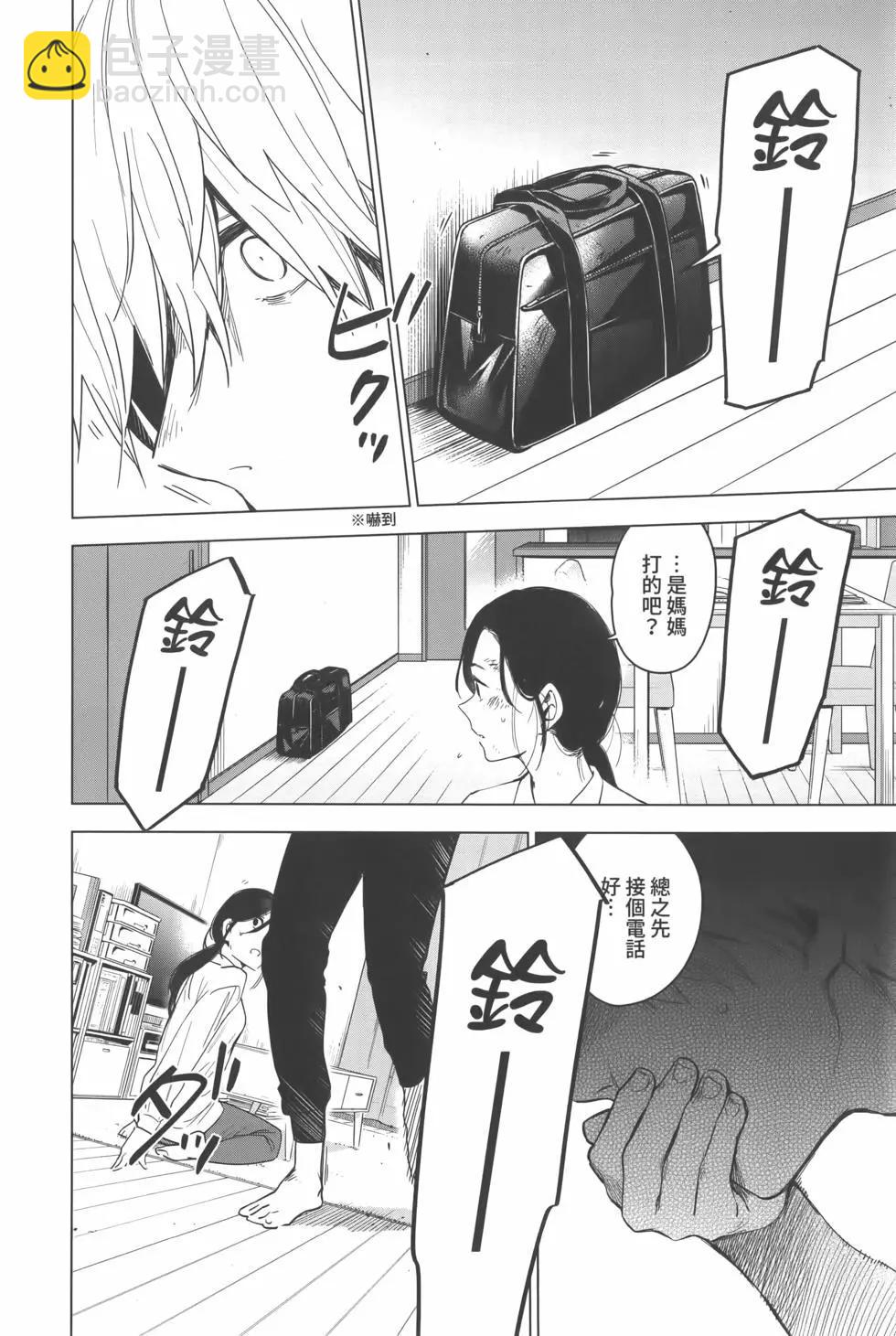 第02卷56