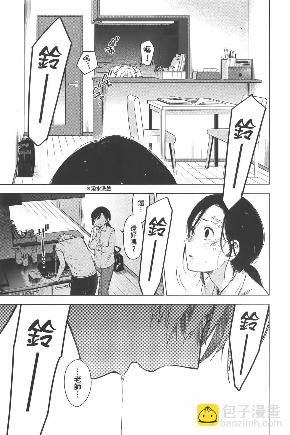 第02卷57