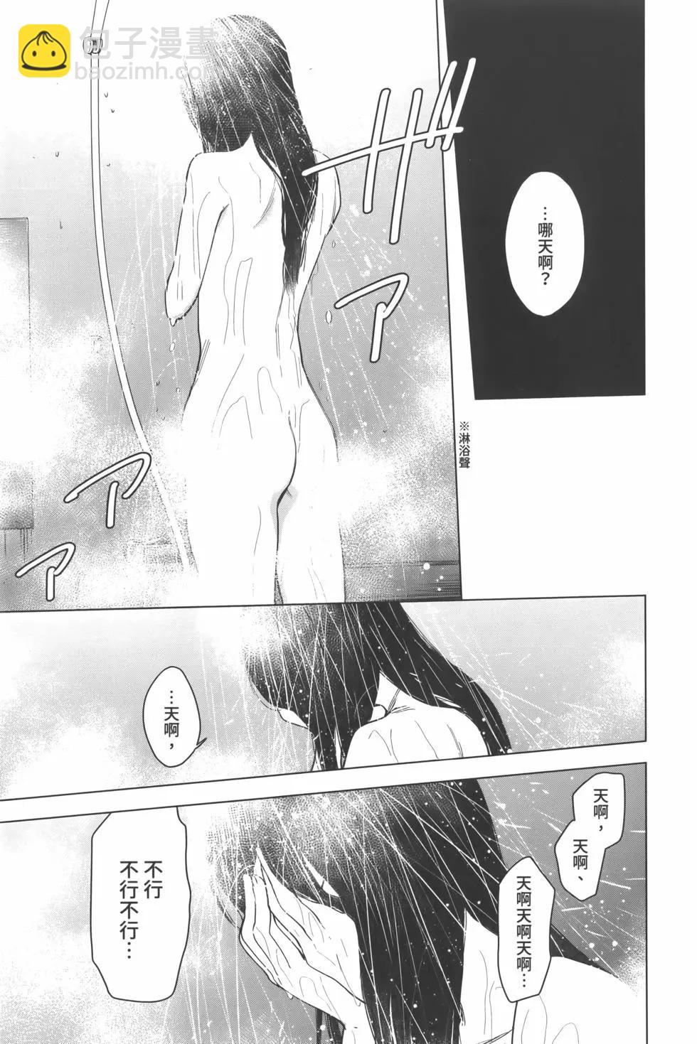 第02卷65