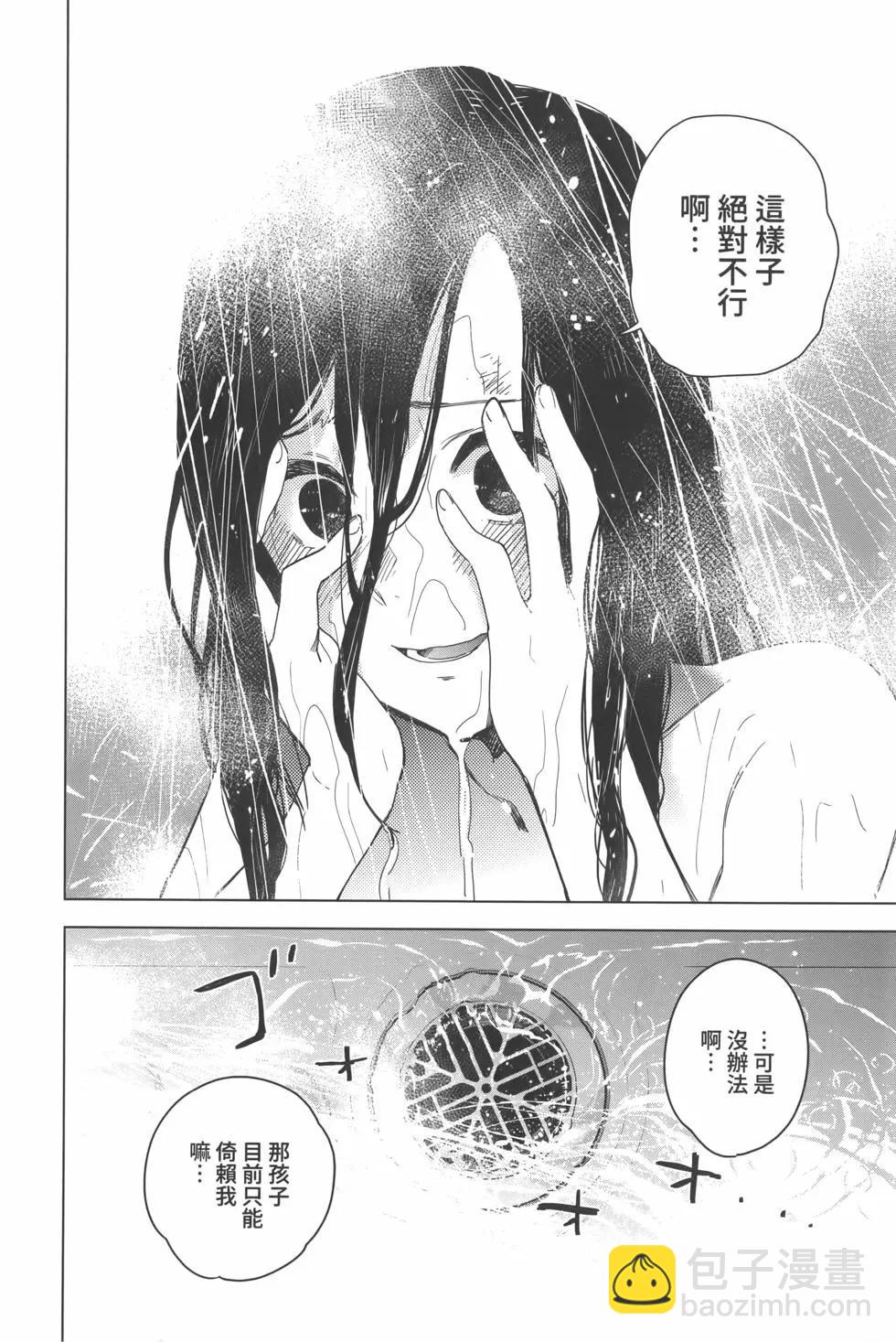第02卷66