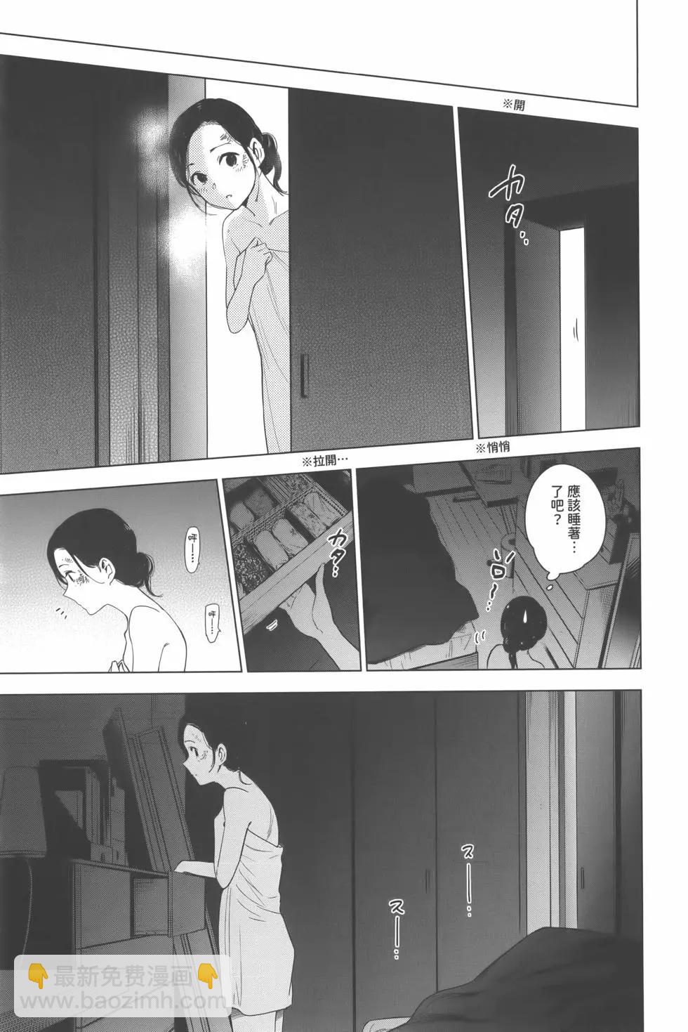 第02卷67