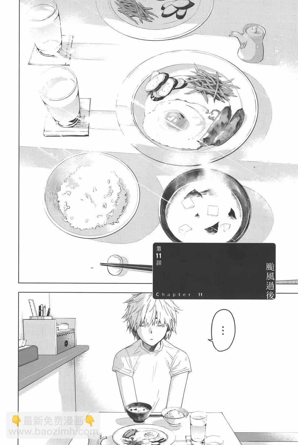 第02卷72