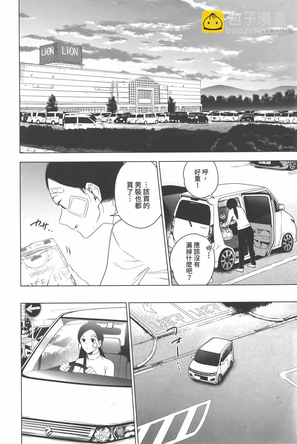 第02卷82