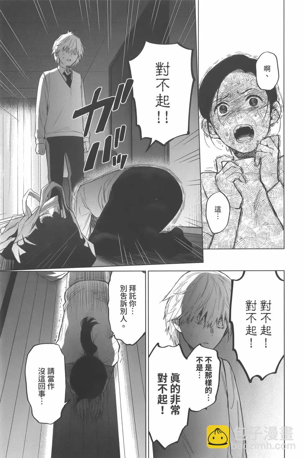 第02卷91