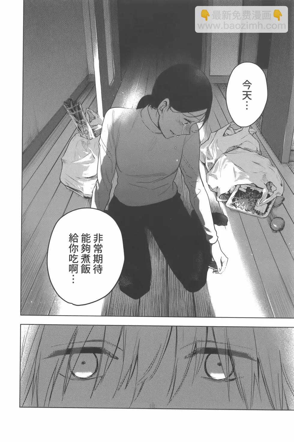 第02卷94
