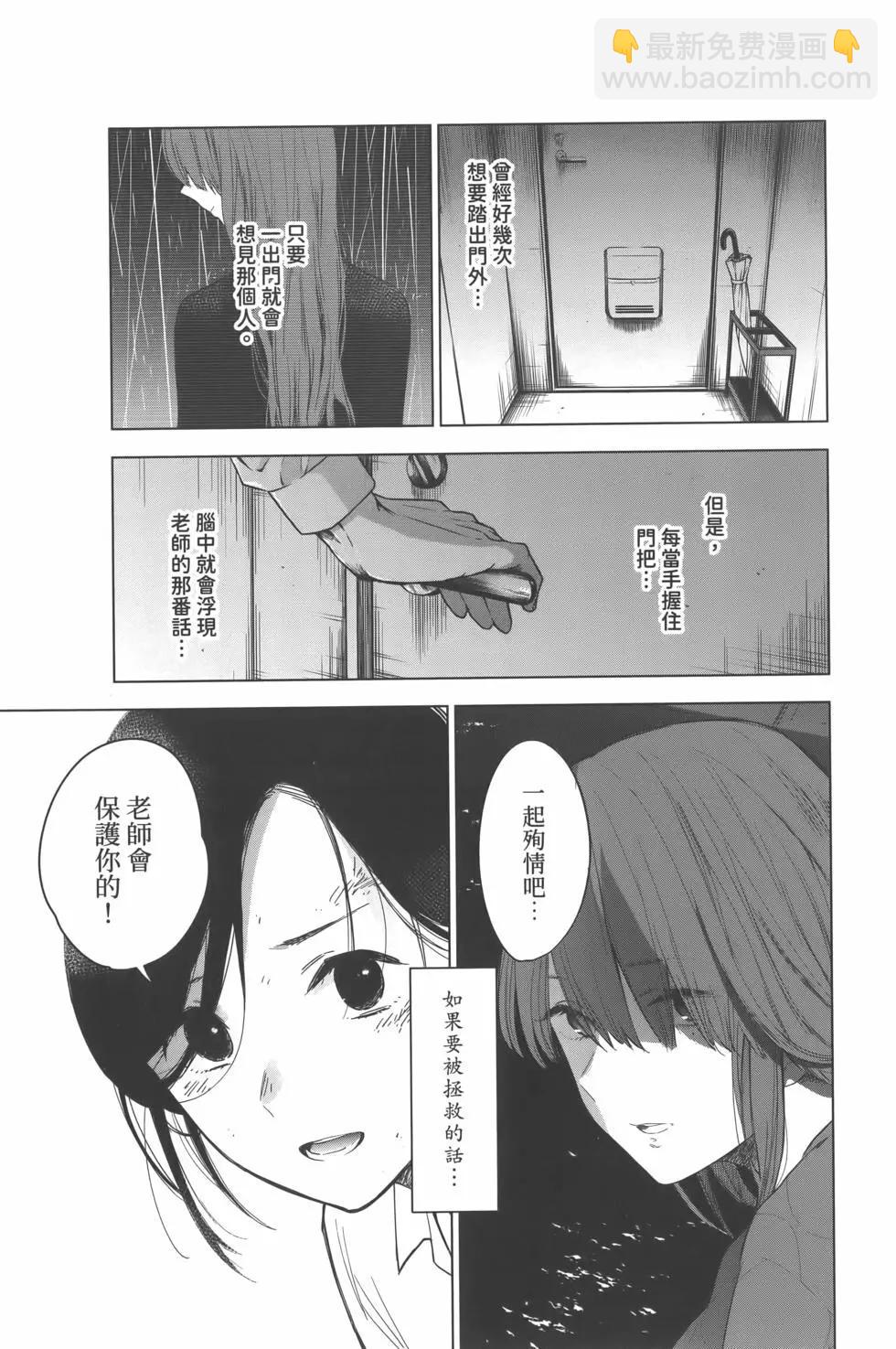 第02卷95