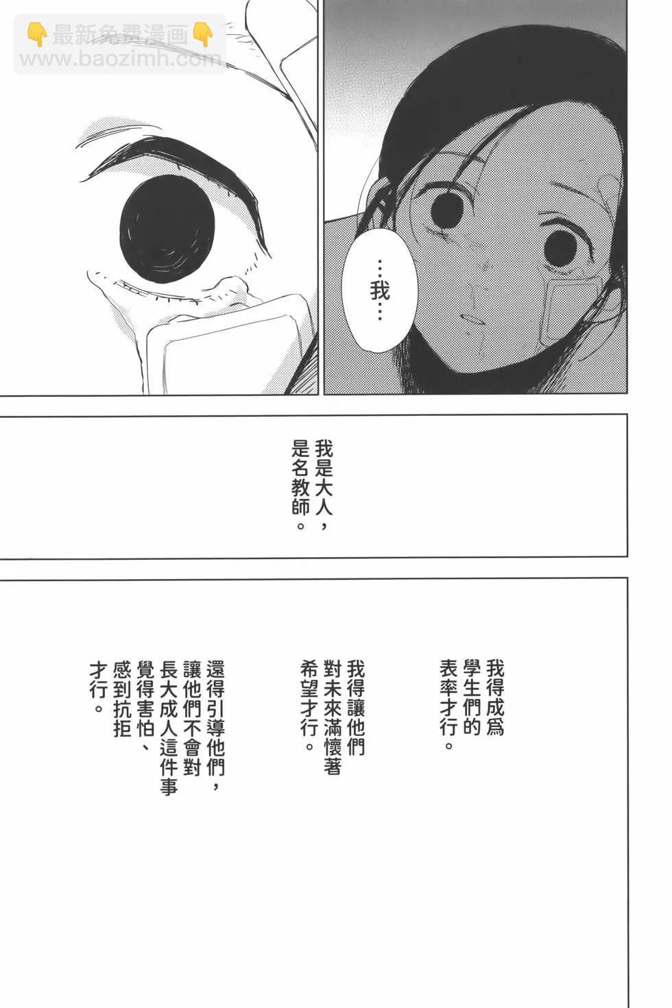 第02卷97