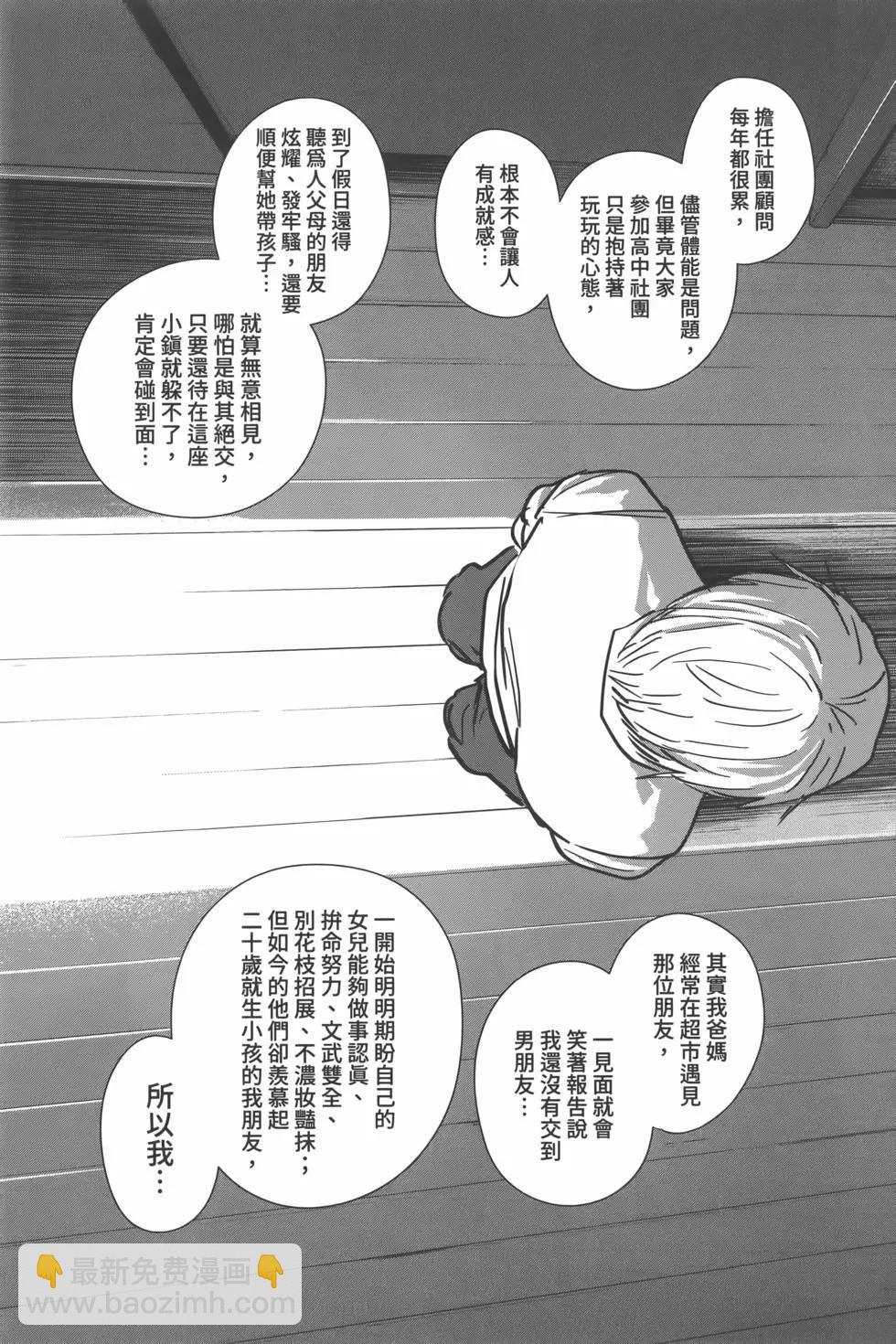 第02卷99