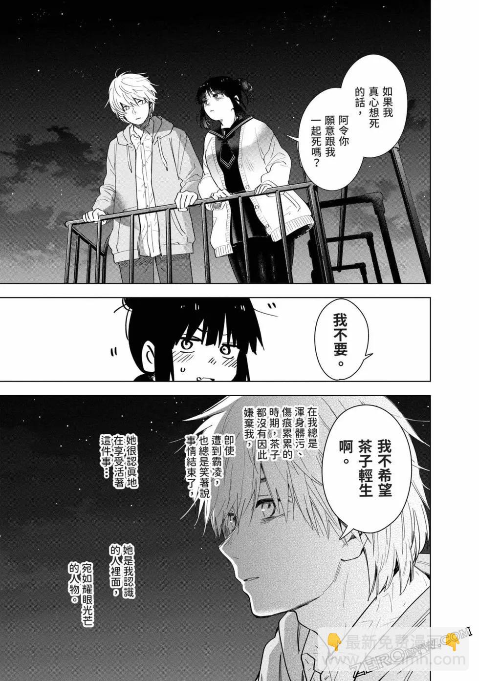 第03卷105