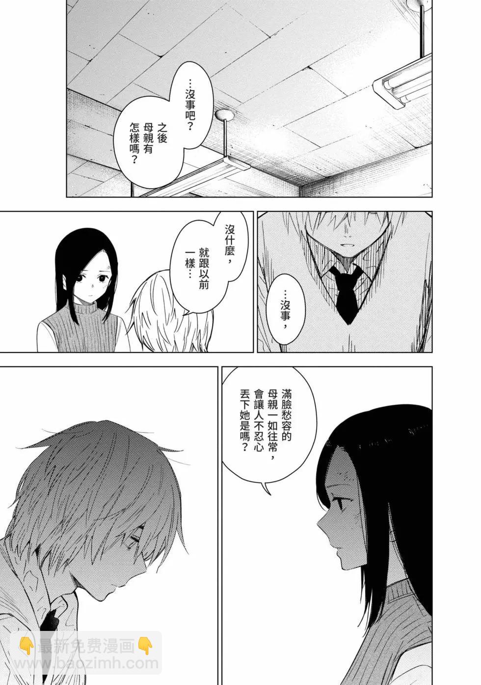 第03卷11