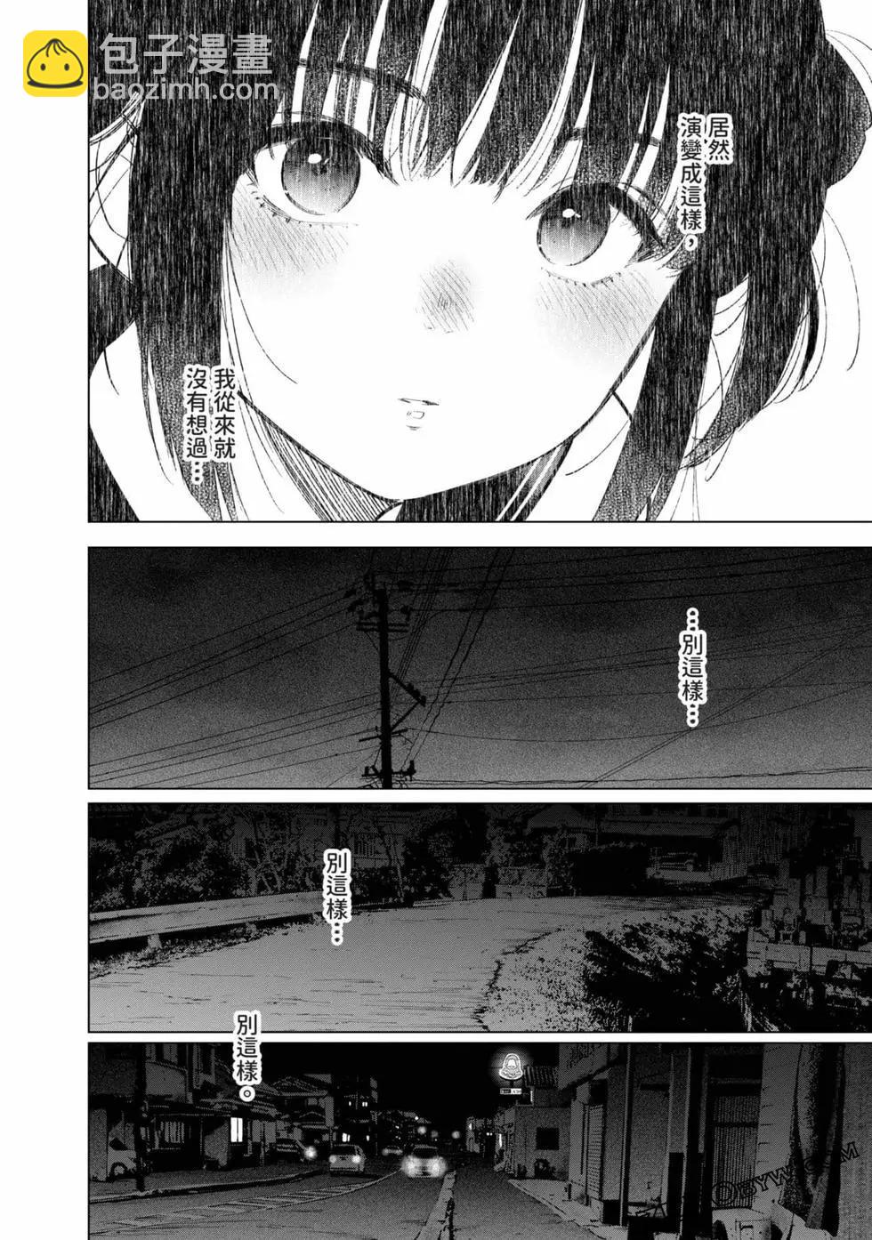 第03卷120