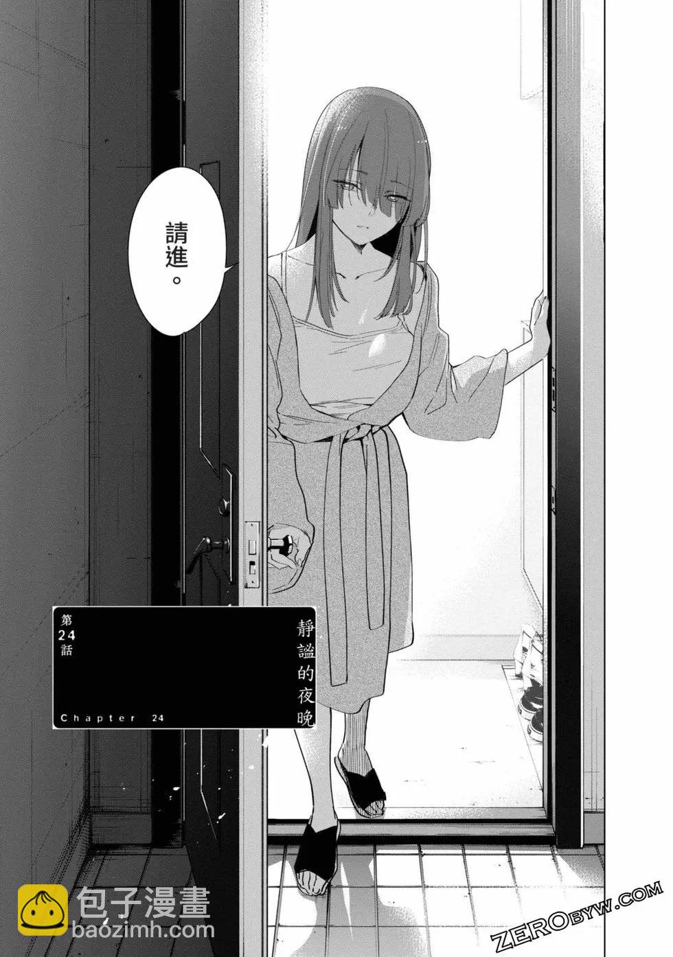 第03卷129