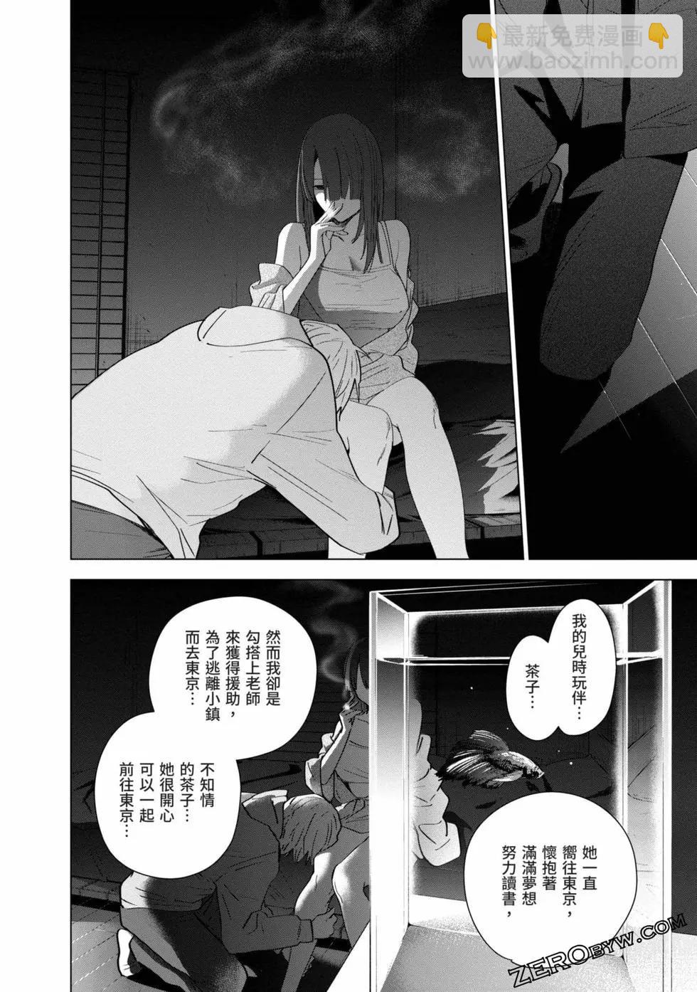 第03卷136