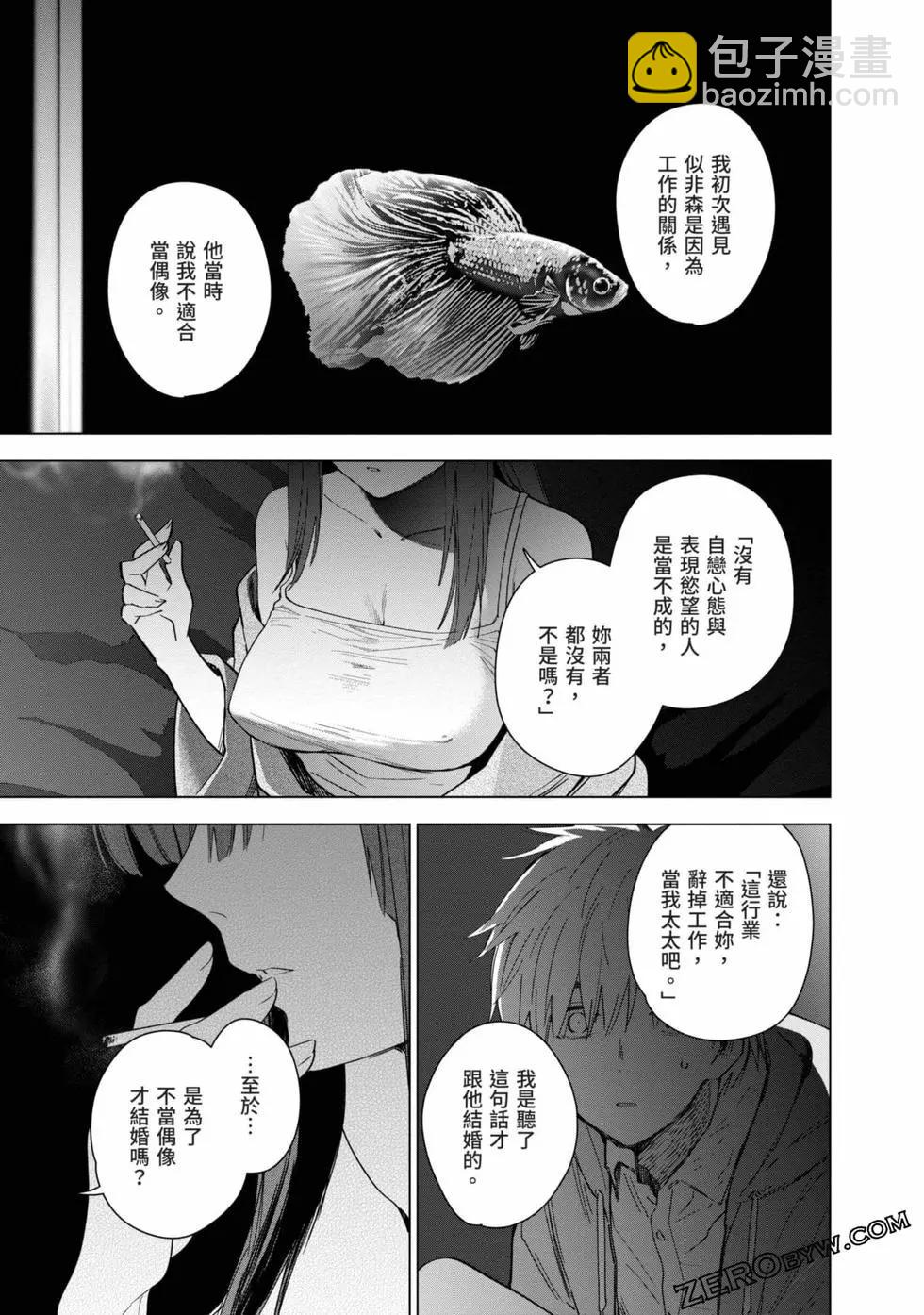第03卷141