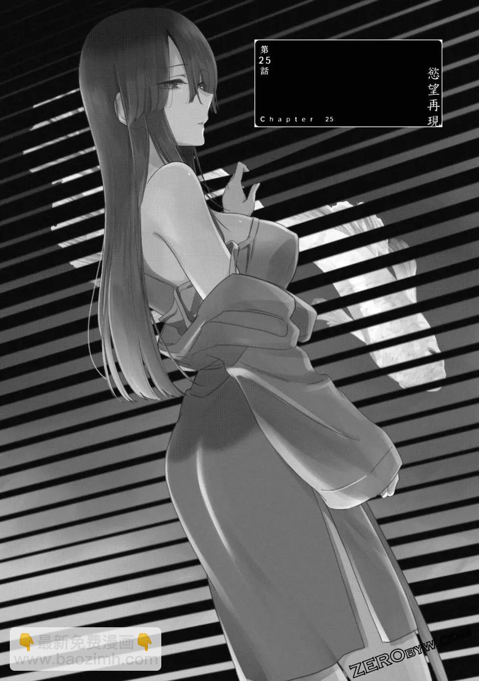 第03卷148