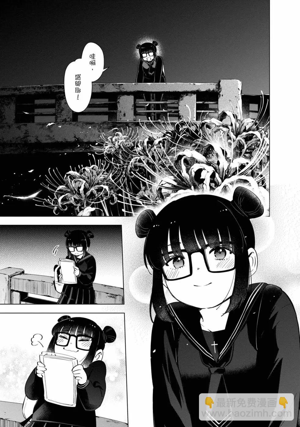 第03卷15