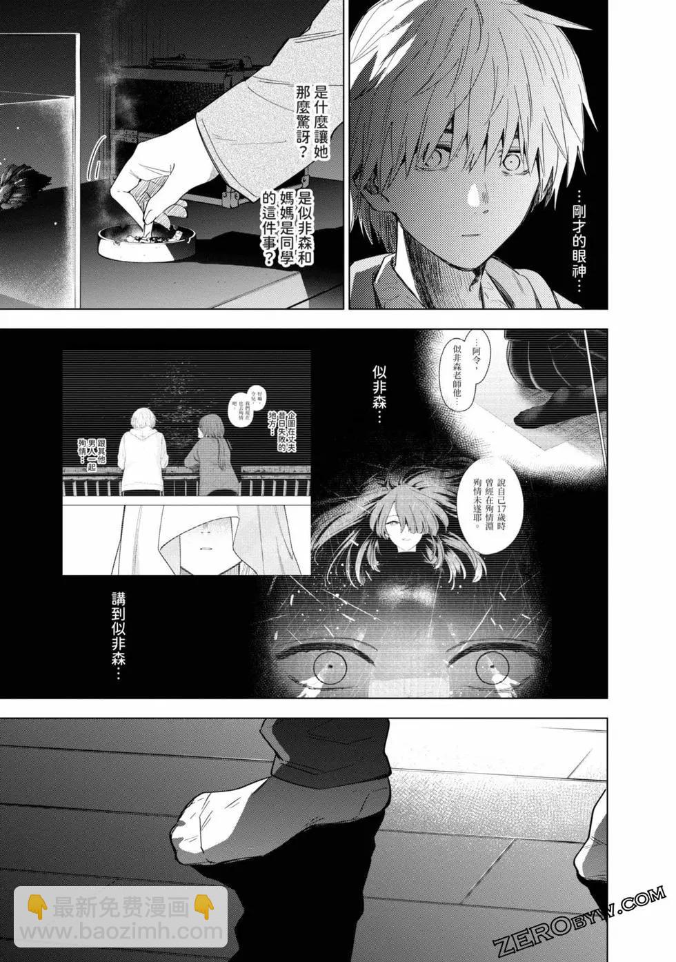 第03卷151