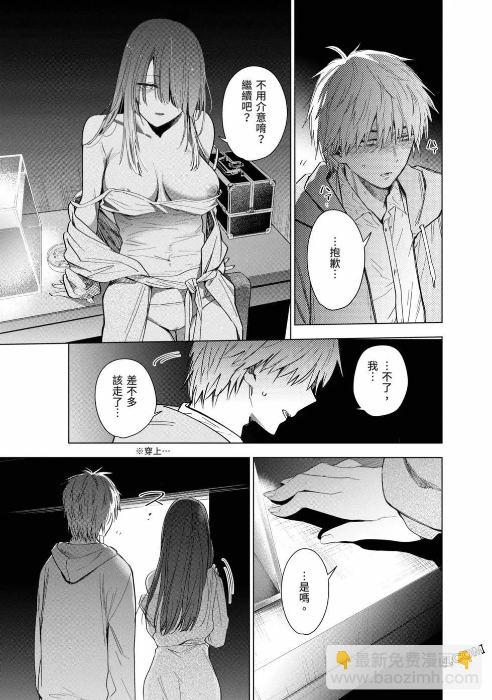 第03卷155
