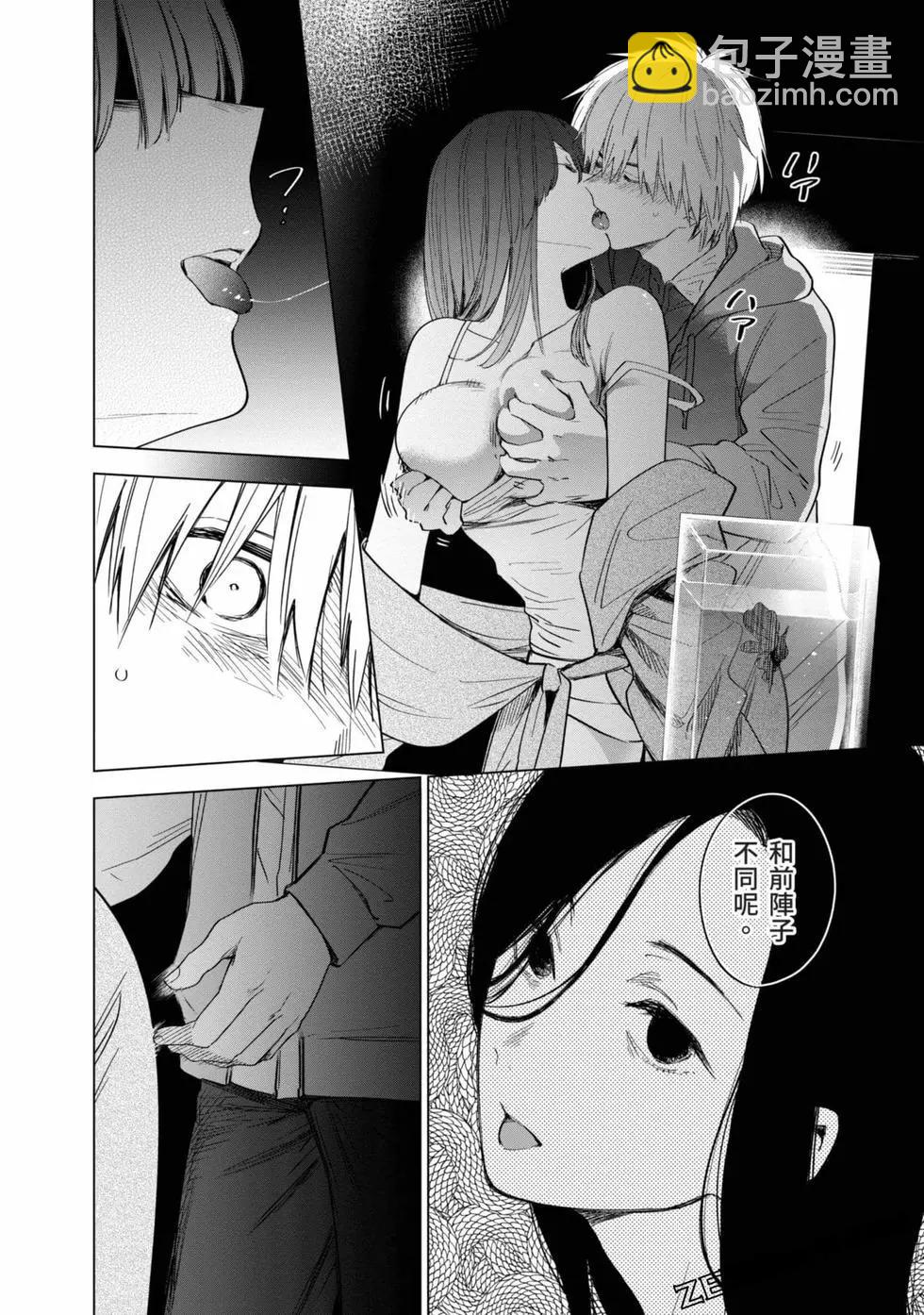 第03卷158
