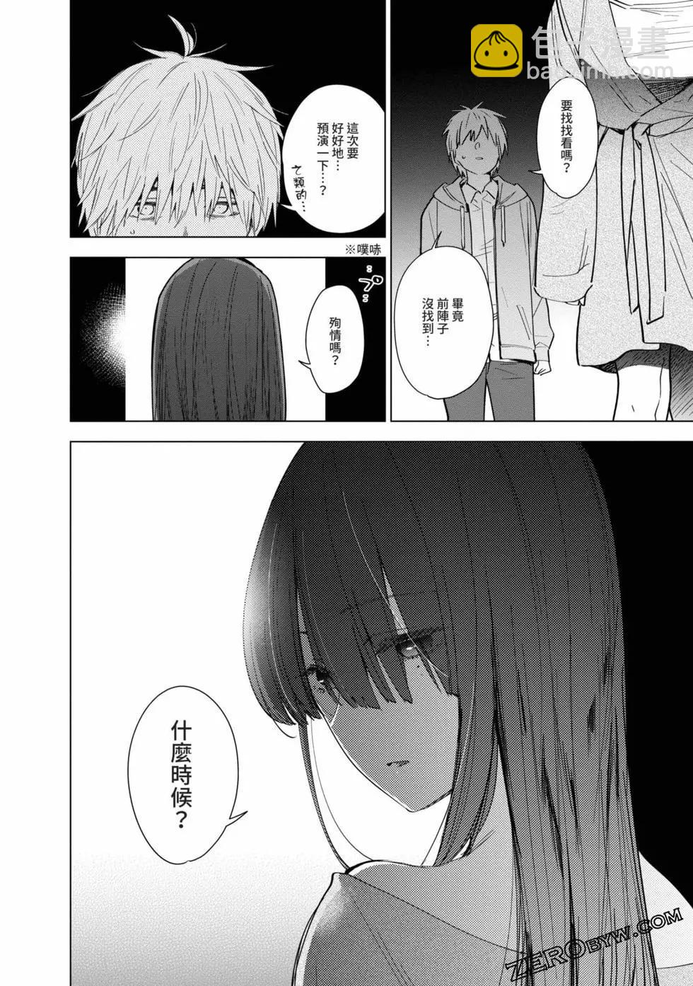 第03卷162