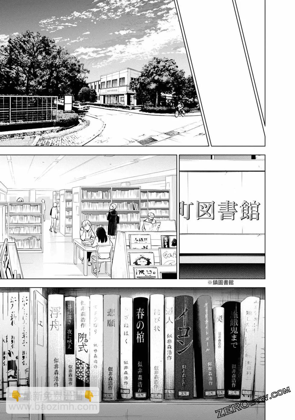 第03卷163