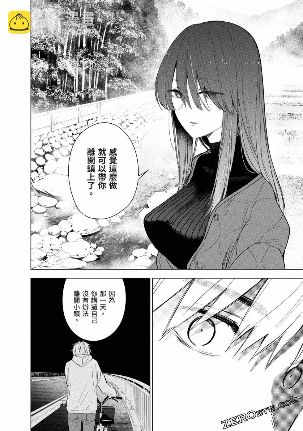 第03卷182