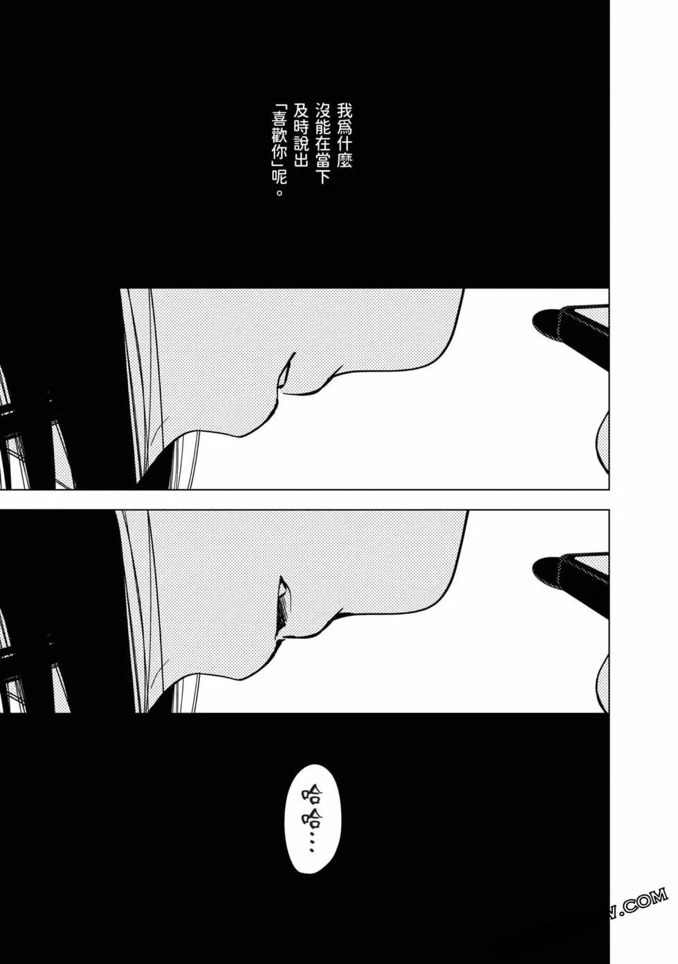 第03卷195