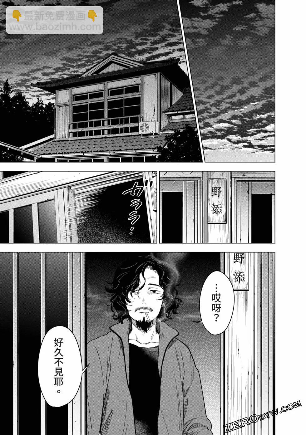 第03卷203