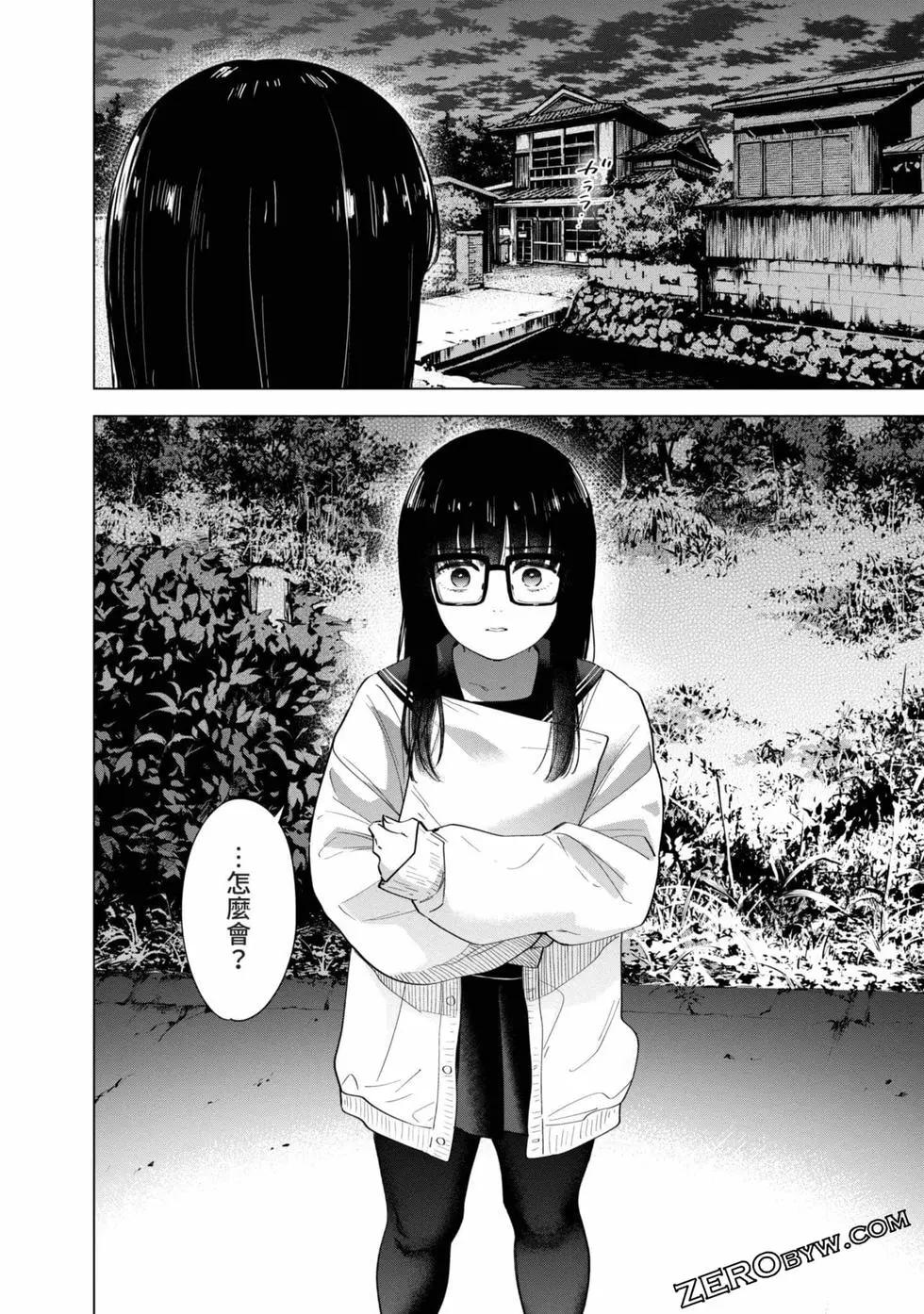 第03卷206