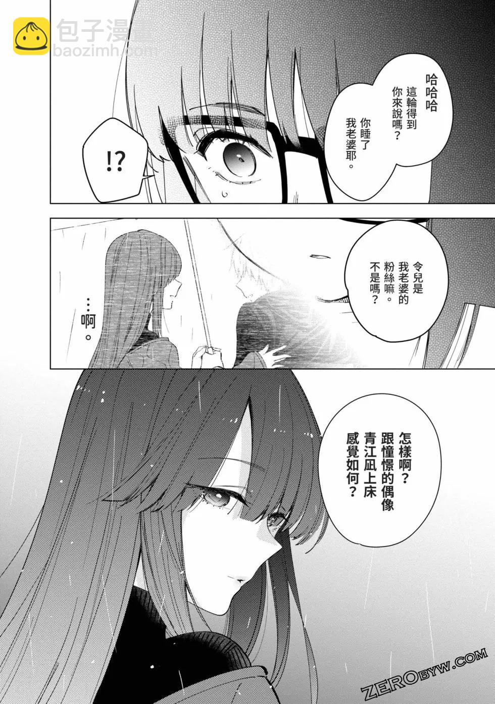 第03卷208