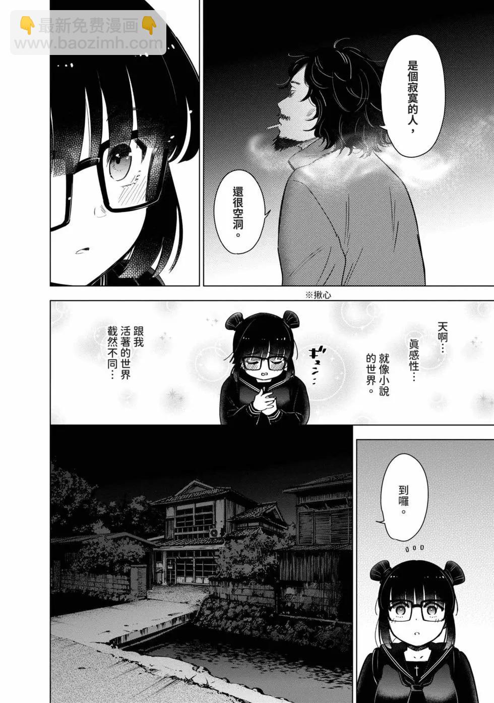 第03卷22