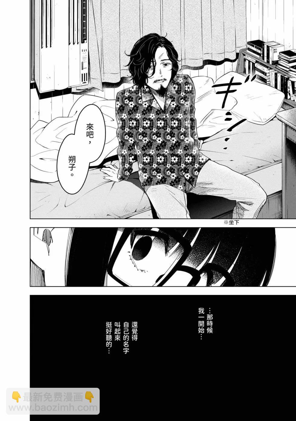 第03卷26