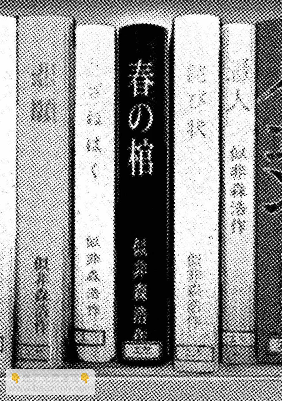 第03卷3