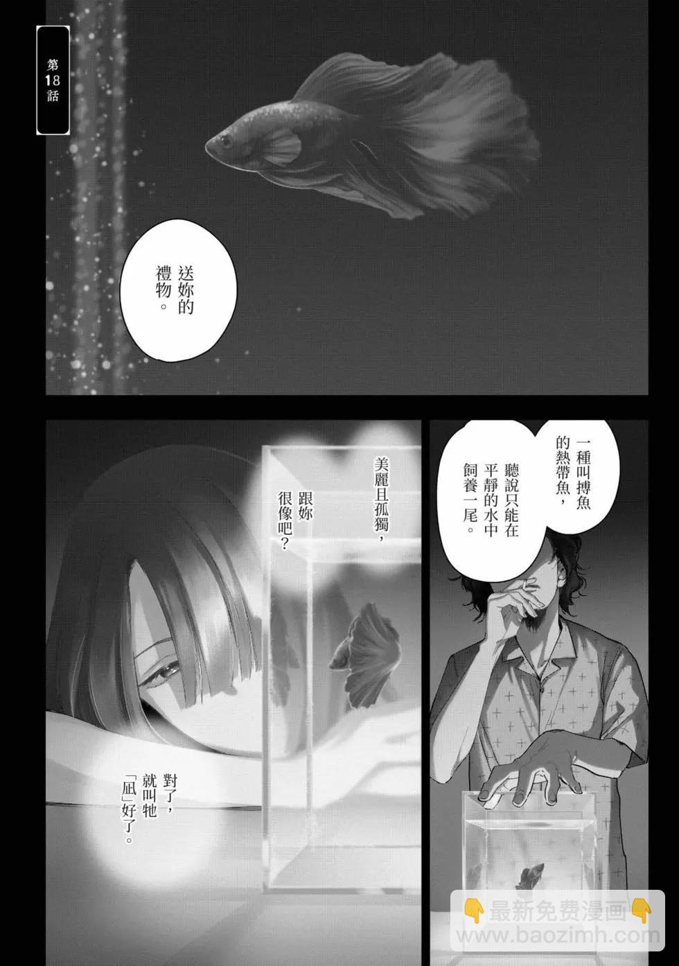 第03卷4