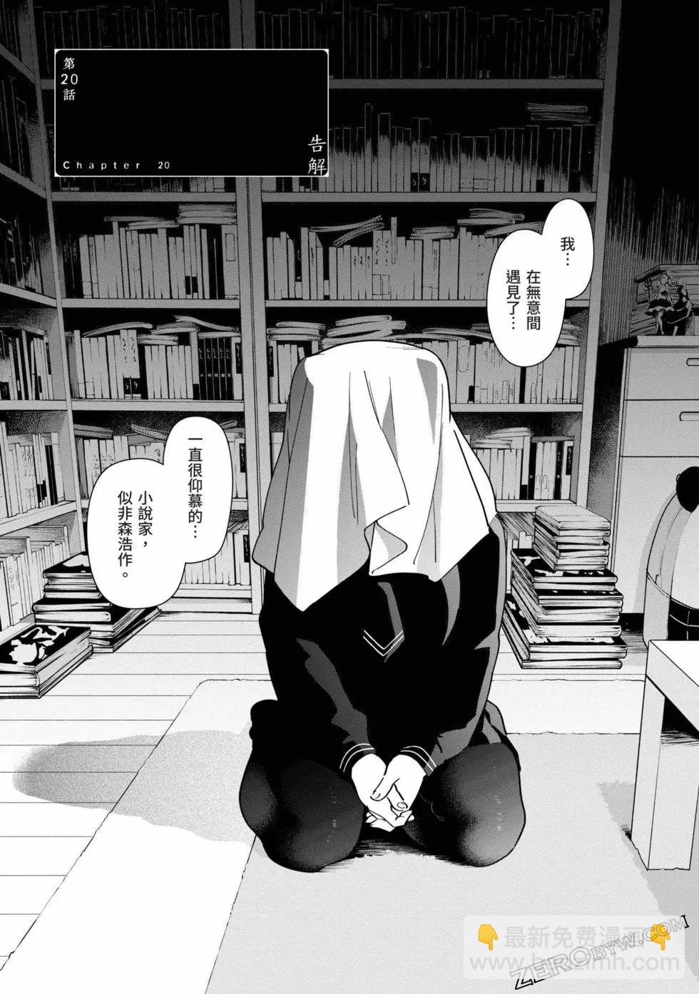 第03卷45