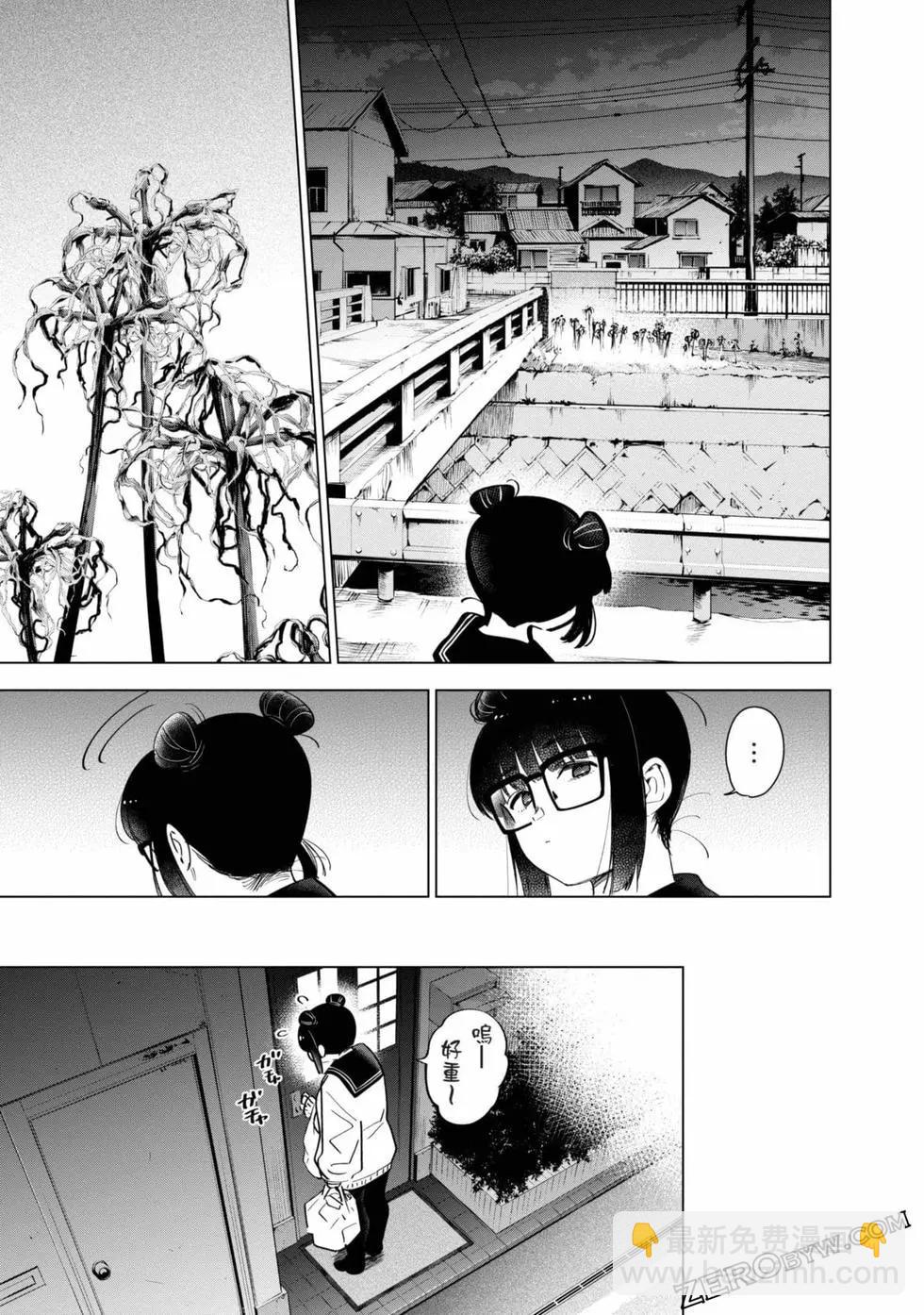 第03卷79