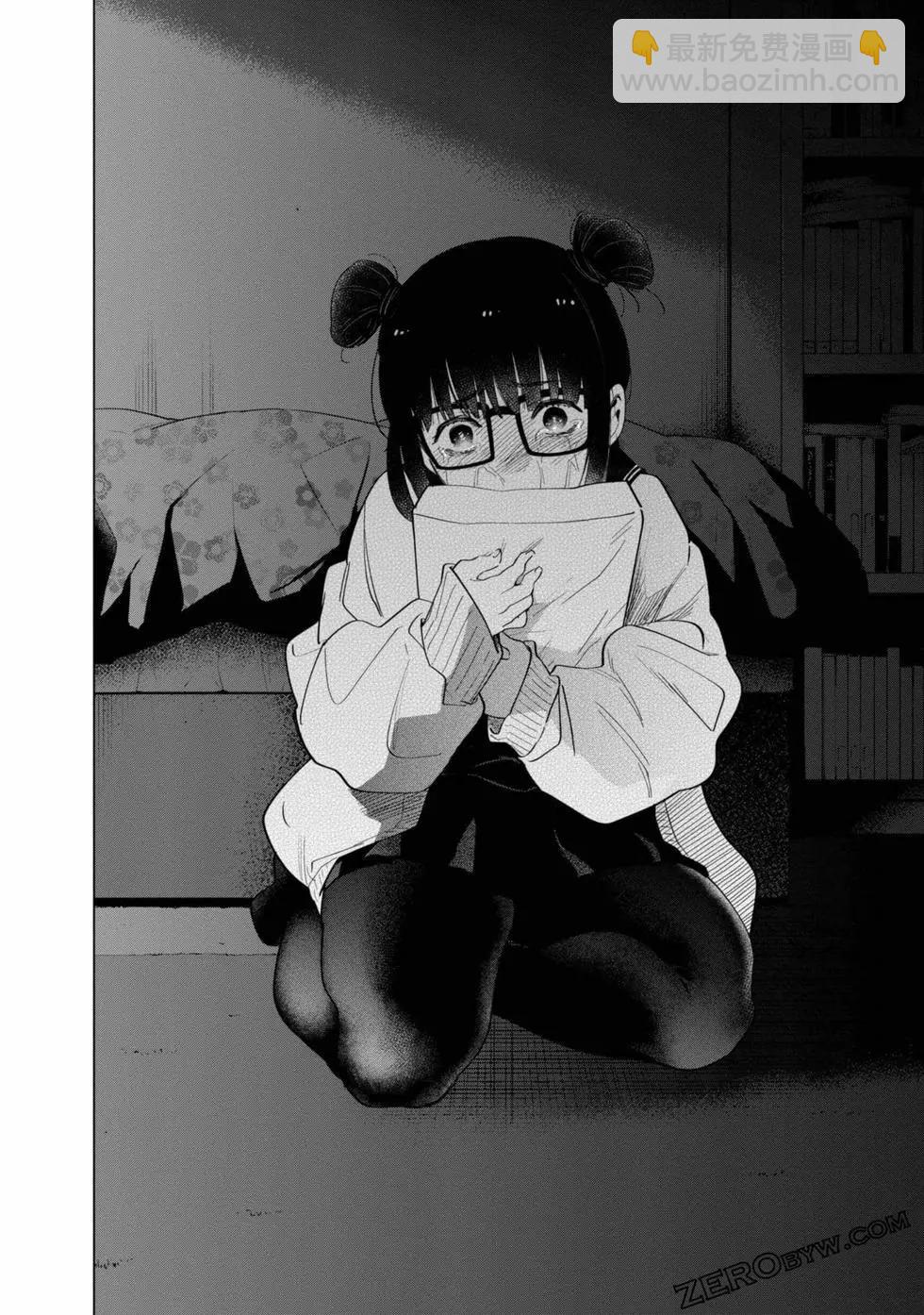 第03卷86