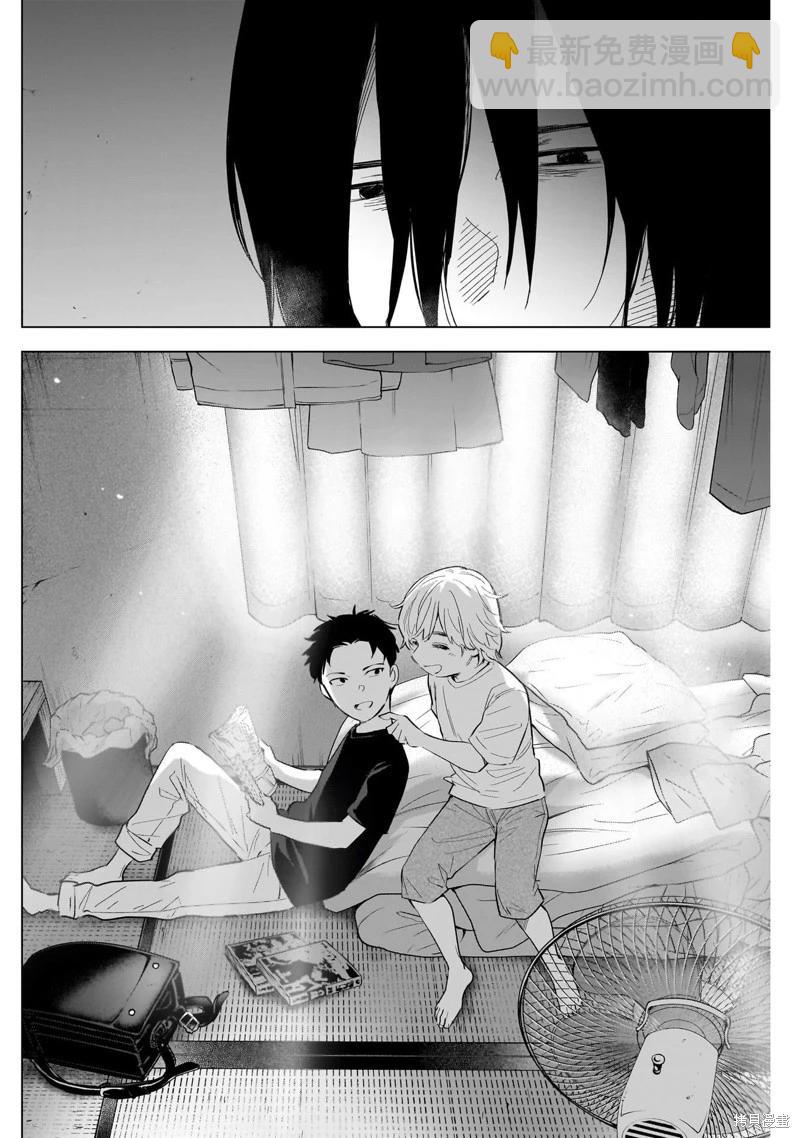 第123话1