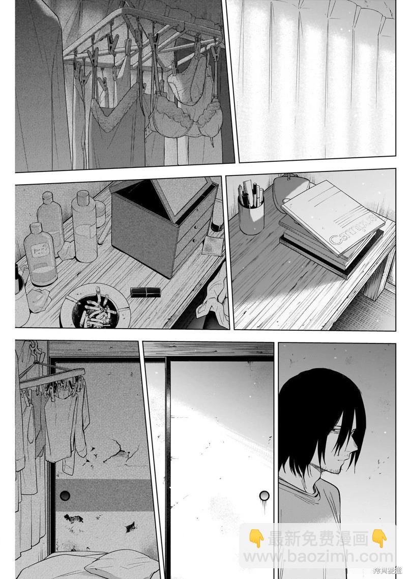 第123话2