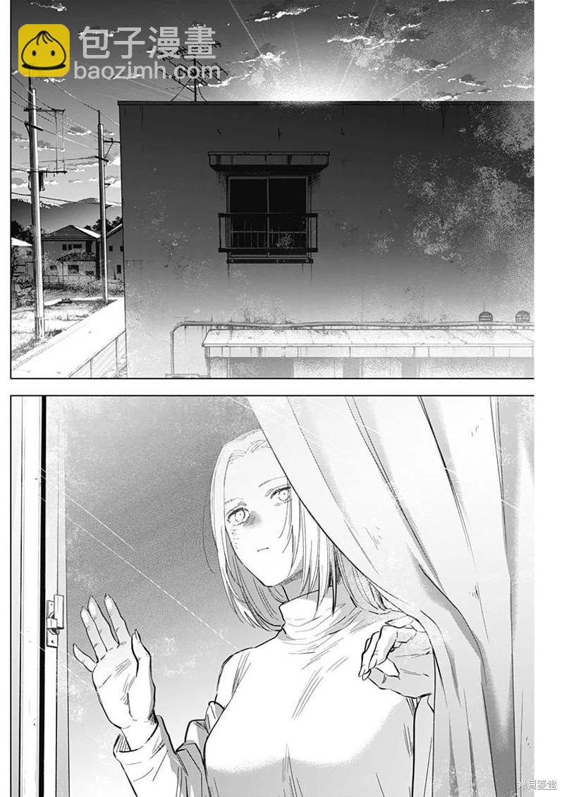 第124话11