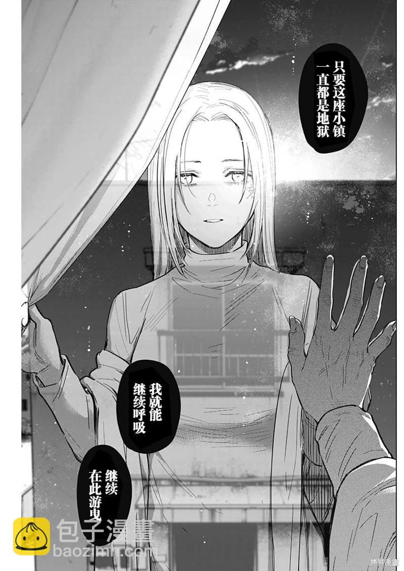 第124话12