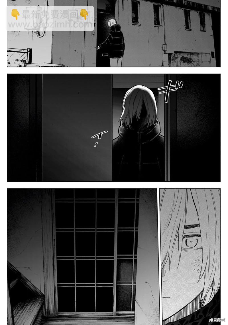 第125话16