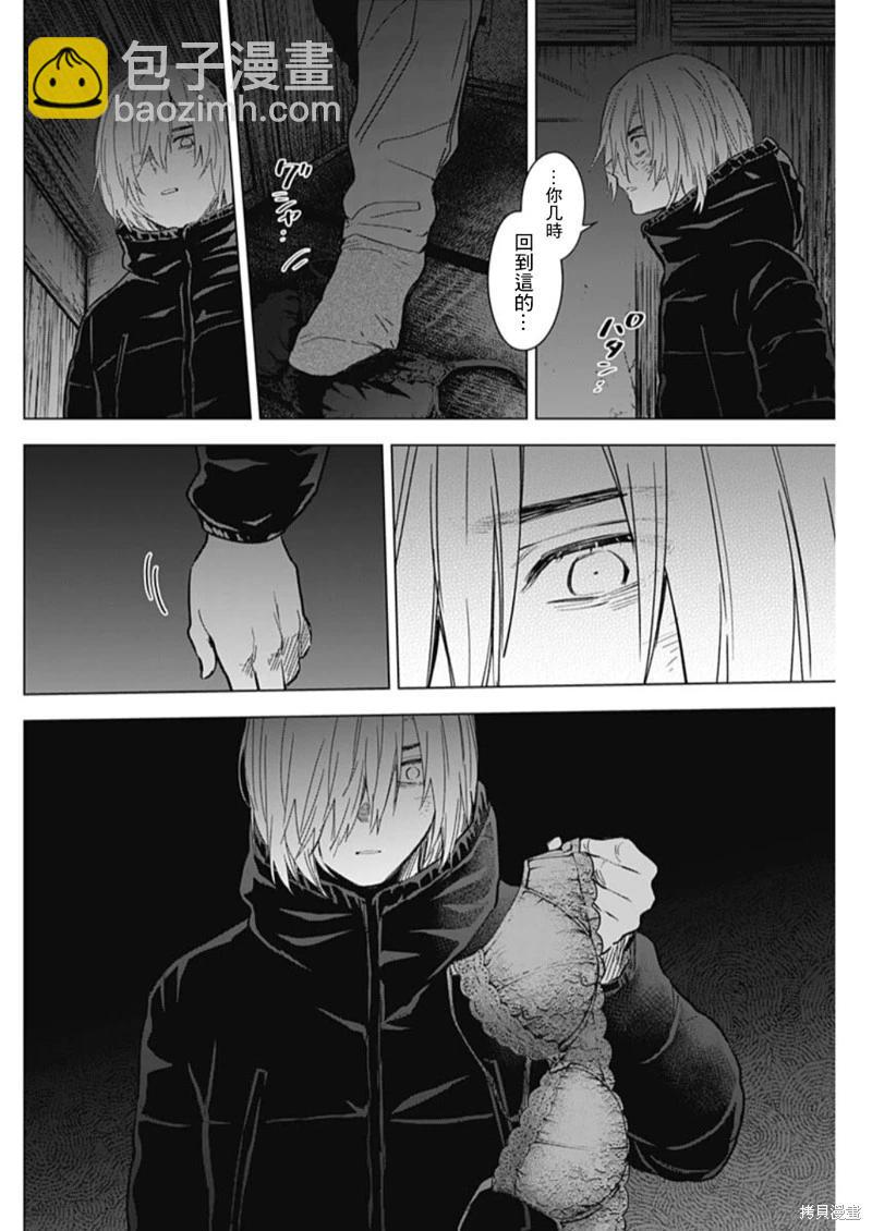 第126话1