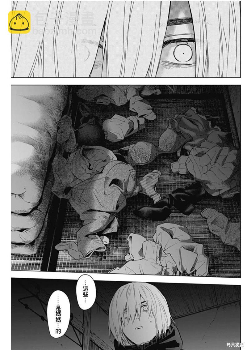 第126话2