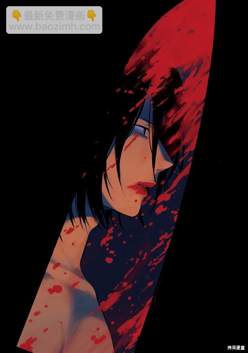 第127话18