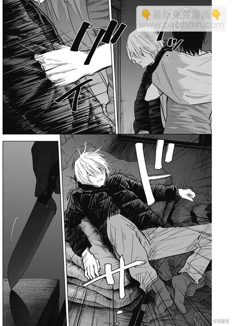 第128话1