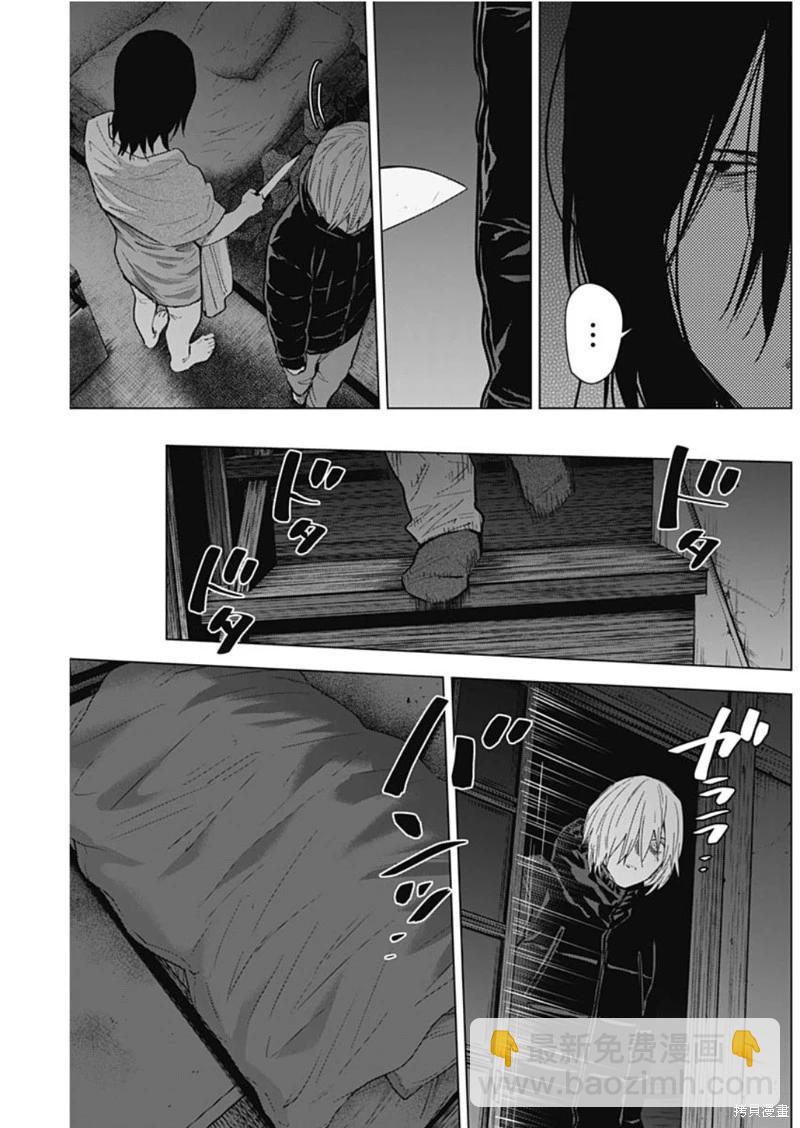 第128话4