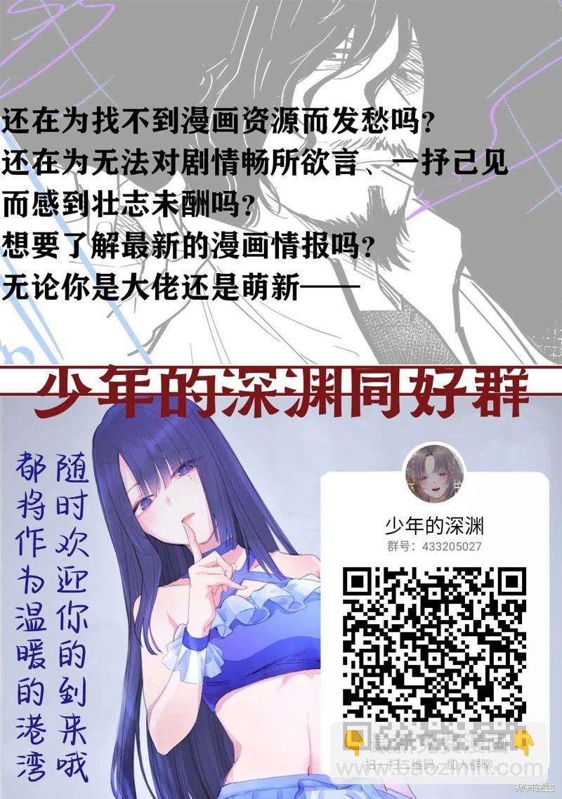 第130话16